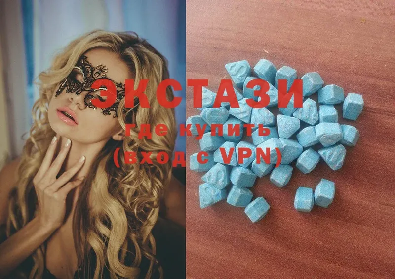 Ecstasy VHQ  Курлово 